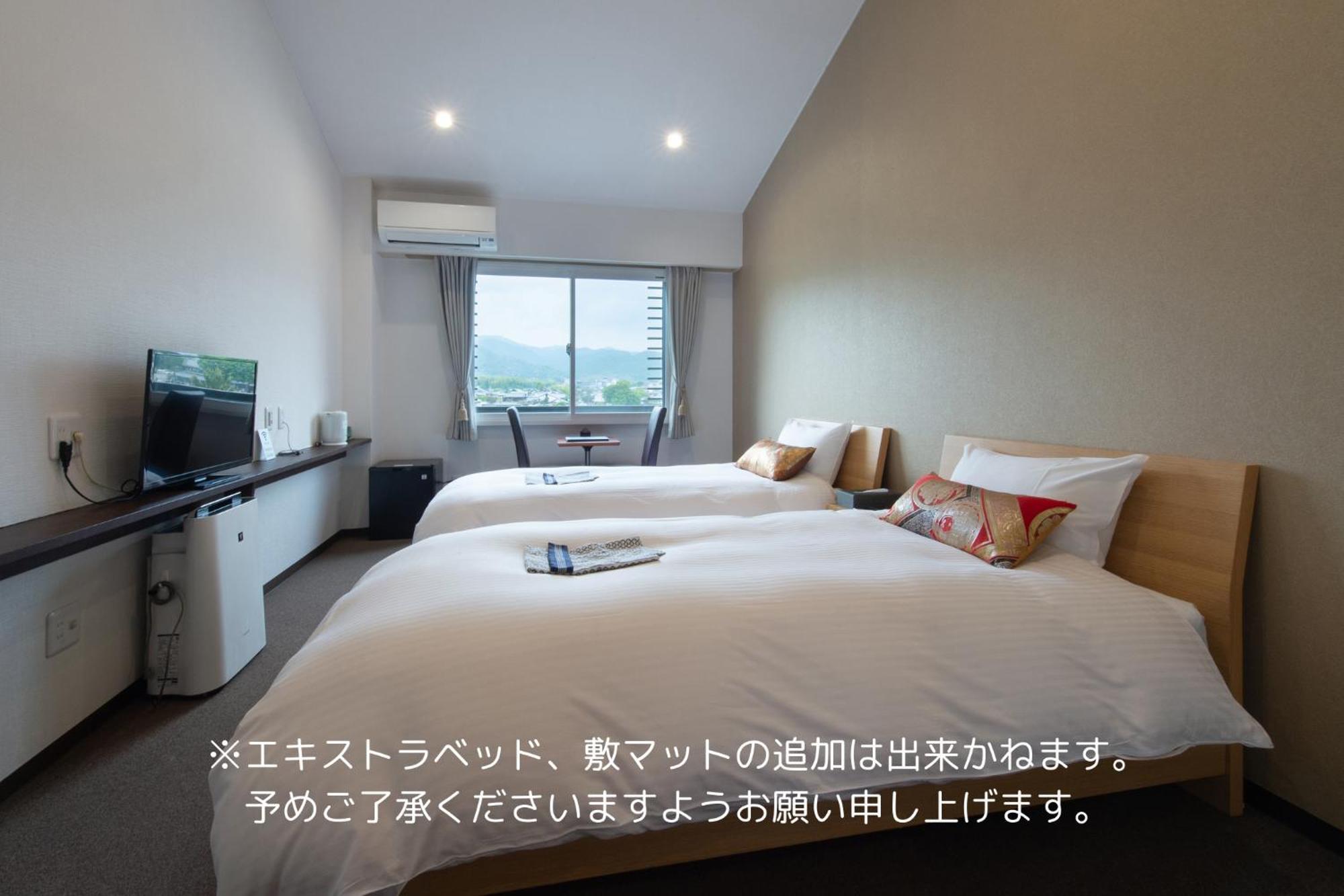 Hotel Arashiyama Kyoto Exterior photo
